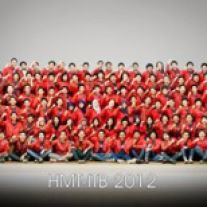 HMT ITB 2012